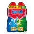 Gel do myčky Somat Excellence Duo 2x810ml 90dávek