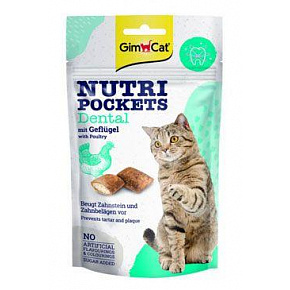 GimCat Nutri Pockets Dental 60g GimCat Nutri Pockets Dental 60g