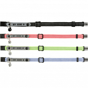 Nylonowa obroża dla kota, z adresem, odblaskowa, różne kolory