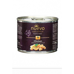 Nuevo kocię kurczak konserwa. 200g