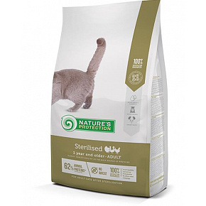 Natures P cat adult sterilised poultry 2 kg Natures P cat adult sterilised poultry 2 kg