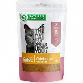 Przysmak Natures P Snack cat z kurczakiem i jagodami goji kostki 75 g Przysmak Natures P Snack cat z kurczakiem i jagodami goji kostki 75 g