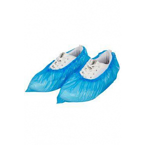 Ochraniacze na obuwie niebieskie 15x39cm 100 par KRUUSE