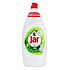 Płyn do mycia naczyń Jar Apple 900ml