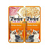 Churu Cat Twin Packs Kurczak w Bulionie 2x40g