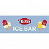 TOPPER - deska s nápisem ICE BAR k # 90255, 43.3 × 15.5 cm