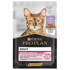 ProPlan MO Cat Adult delicate jemná pena s vysokým obsahom morky konzerva 24x85 g ProPlan MO Cat Adult delicate jemná pena s vysokým obsahom morky konzerva 24x85 g