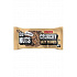 Nutrend Denuts Crunchy solone orzeszki ziemne 40g