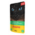Josera Cat Super Premium Filet saszetka. chick.&kaczka 70g