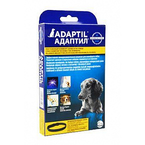 Obroża Adaptil 45cm