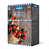 SMOOKIES Premium STRAWBERRY - ciasteczka truskawkowe 100% human grade, 200g