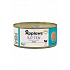 Applaws Cat konserwa. Kitten Jelly tuńczyk 70g