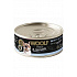 WOOLF WildCat Ultimate puszka. Adult Paté Biała Ryba 85g