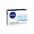 Nivea Creme Soft mydło w kostce 100g