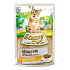Stuzzy Cat saszetka Adult szynka 85g