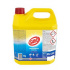 Savo Original dezynfekcja 4kg