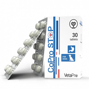VetaPro Copro Stop 30 tbl. VetaPro Copro Stop 30 tbl.