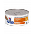 HILLS Dieta Feline c/d Multicare Kurczak KONZ 156 g
