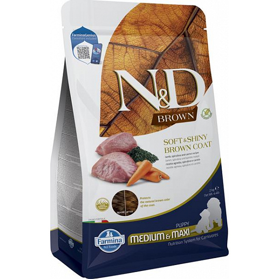 Farmina N&D dog BROWN (GF) puppy med/max, jagnięcina, spirulina i marchew, 2 kg