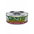 N&D CAT PRIME Kitten Kurczak & Granat 70g
