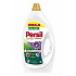 Żel do prania Persil Expert Color Lavender 3,6l, 80 dawek