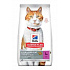 Hill's Fel. SP Adult Sterilised Cat Duck 10kg