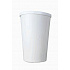 Kubek PSH 1250ml z pokrywką 1szt.