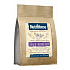 Nutri Horse Snack Herbs 600g