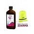 VITAR ArtiVit Syrop 500ml+odblaskowy plecak