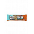 Nutrend Denuts Protein migdały+koko 50g