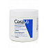 CeraVe Hydratační krém 454g