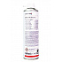 Olej do smarowania w sprayu uniwersalny 500ml CVET
