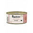 Applaws Cat konserwa. Adult Broth tuńczyk z łososiem 70g