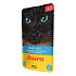 Josera saszetka Cat Filet Huhn mit Lachs 70 g