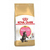 Royal Canin Breed Feline Kitten Maine Coon 400g