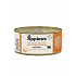 Applaws Cat konserwa Adult Broth pierś z kurczaka z tuńczykiem 70 g