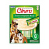 Churu Dog Kurczak z Warzywami 8x20g