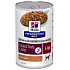 HILLS PD Ca Adult i/d Digest. Care Recovery pack konzerva 360 g