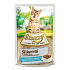 Stuzzy Cat saszetka Adult rybna 85g