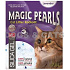 Magic Pearls Lawenda 7,6 l