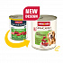 GRANCARNO Adult - wołowina, kacze serca 800g