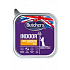 Butcher's Cat Indoor z kurczakiem tacka 100g