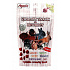 Apetit poch. Vitality Sticks burak 80g
