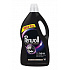 Żel do prania Perwoll Renew Black 4000ml, 80 dawek