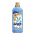Płyn do płukania Azurit Golden lily złoty 836ml, 38 dawek