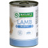 Natures P KONSERWA dog puppy lamb 400 g