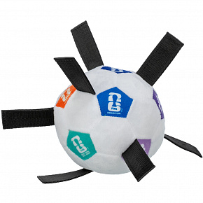 FIFA 2026 miękka piłka aportowa z uchwytami, 12 cm, biała/kolorowa/czarna - OFERTA LIMITOWANA