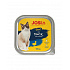 JosiCat  vanička Cat Paté with Duck 100 g
