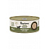Applaws Dog konserwa. Toppers Gravy kurcz.piersi z jagnięciny 156g