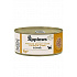 Applaws Cat konserwa Adult Broth pierś z kurczaka z wątróbką 70 g